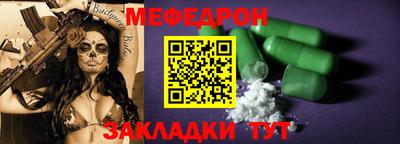 apvp Аша