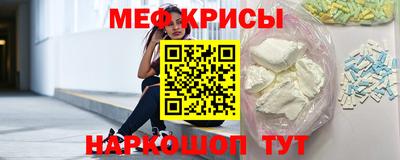 метадон Ачхой-Мартан