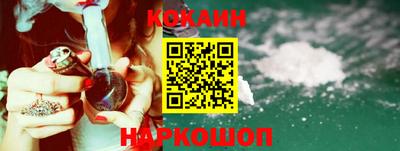 метадон Ачхой-Мартан