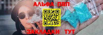 jwh Баксан