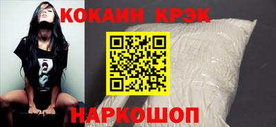 apvp Аша