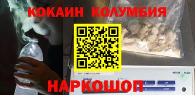 метадон Ачхой-Мартан