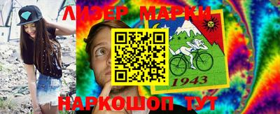 apvp Аша