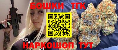 метадон Ачхой-Мартан