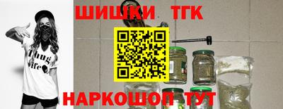 метадон Ачхой-Мартан