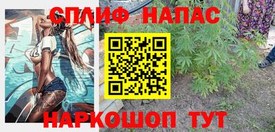 jwh Баксан