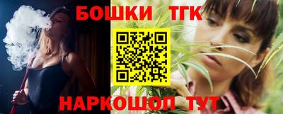 apvp Аша