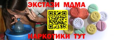 apvp Аша