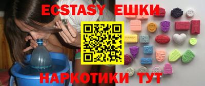apvp Аша