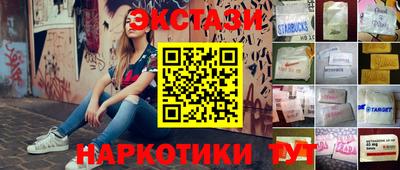 метадон Ачхой-Мартан