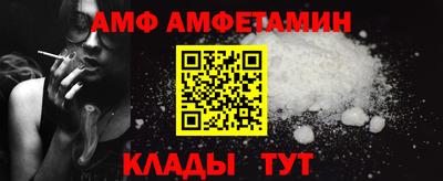 jwh Баксан