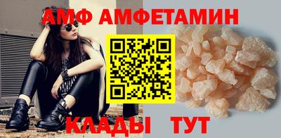 метадон Ачхой-Мартан