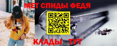 метадон Ачхой-Мартан