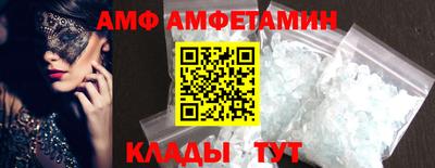 метадон Ачхой-Мартан