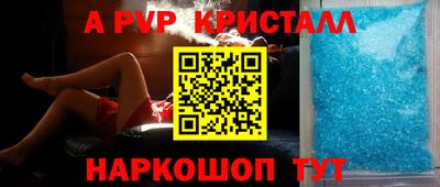jwh Баксан