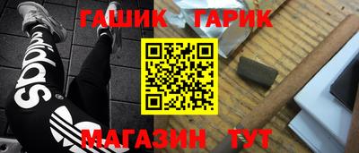 jwh Баксан
