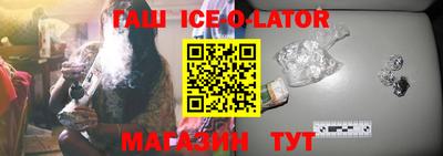 метадон Ачхой-Мартан