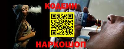 apvp Аша