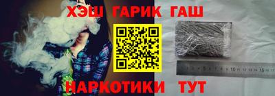 jwh Баксан