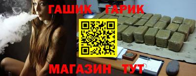jwh Баксан
