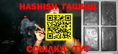 метадон Ачхой-Мартан