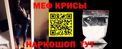 jwh Баксан