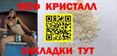 jwh Баксан