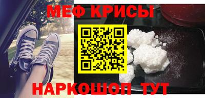 jwh Баксан