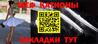 метадон Ачхой-Мартан